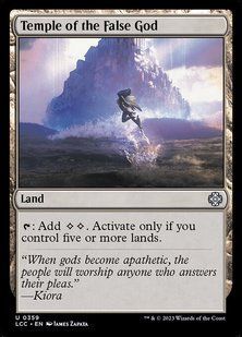 Temple of the False God &mdash; Magic: The Gathering, The Lost Caverns of Ixalan Commander #359, Non-foil, English &mdash; фото товару