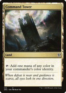 Command Tower &mdash; Magic: The Gathering, Zendikar Rising Commander #124, Non-foil, Russian &mdash; фото товару