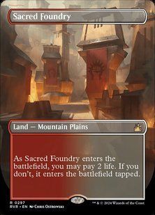 Карта Sacred Foundry &mdash; фото товару
