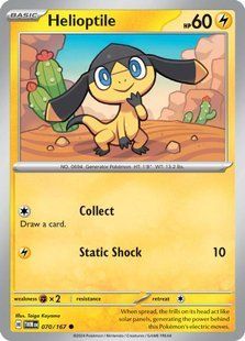 Голографічна карта Helioptile (TWM #070) - Pokemon TCG Twilight Masquerade pokemon/twm/070/en/reverse-holo фото