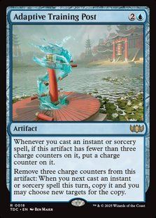 Adaptive Training Post &mdash; Magic: The Gathering, Tarkir: Dragonstorm Commander #18, Non-foil, English &mdash; фото товару