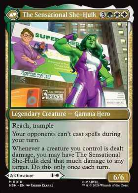 Jennifer Walters // The Sensational She-Hulk &mdash; Magic: The Gathering, Marvel Super Heroes #18, Non-foil, English &mdash; фото товару
