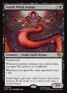 South Wind Avatar &mdash; Magic: The Gathering, Teenage Mutant Ninja Turtles #78, Non-foil, English &mdash; фото товару