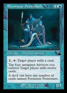 Persistent Petitioners &mdash; Magic: The Gathering, Ravnica Remastered #316, Non-foil, English &mdash; фото товару