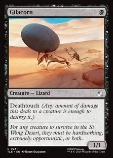 Gilacorn &mdash; Magic: The Gathering, Avatar: The Last Airbender Eternal #231, Foil, English &mdash; фото товару