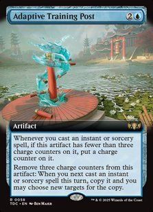 Adaptive Training Post &mdash; Magic: The Gathering, Tarkir: Dragonstorm Commander #58, Non-foil, English &mdash; фото товару