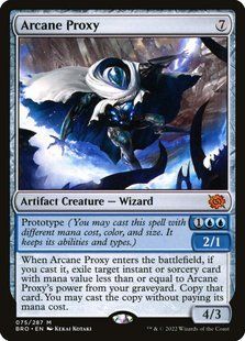Карта Arcane Proxy bro/75/en/foil фото