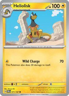 Карта Heliolisk (TWM #071) - Pokemon TCG Twilight Masquerade pokemon/twm/071/en/regular фото