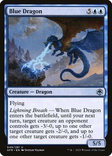 Карта Blue Dragon afr/49/ru фото