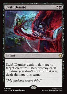 Swift Demise &mdash; Magic: The Gathering, Teenage Mutant Ninja Turtles Eternal #21, Non-foil, English &mdash; фото товару