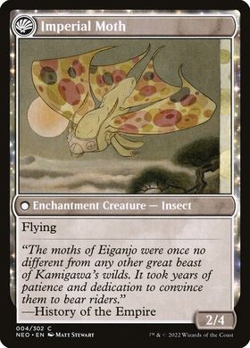 Карта Befriending the Moths // Imperial Moth neo/4/fr фото