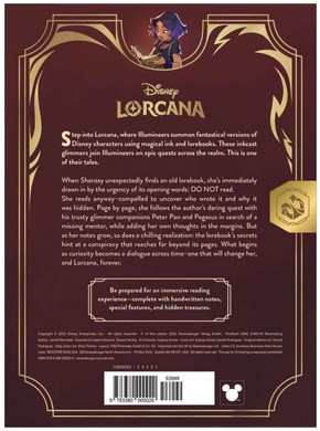 Книга Quest of Wonders: An Illumineer's Lorebook &mdash; фото товару