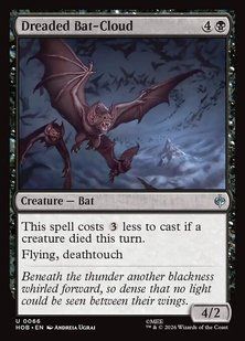 Карта Dreaded Bat-Cloud hob/66/en фото