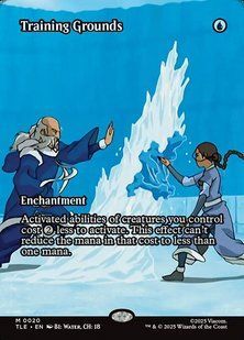 Training Grounds &mdash; Magic: The Gathering, Avatar: The Last Airbender Eternal #20, Non-foil, English &mdash; фото товару