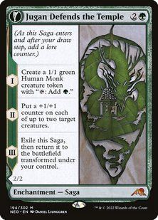 Jugan Defends the Temple // Remnant of the Rising Star &mdash; Magic: The Gathering, Kamigawa: Neon Dynasty #194, Non-foil, English &mdash; фото товару
