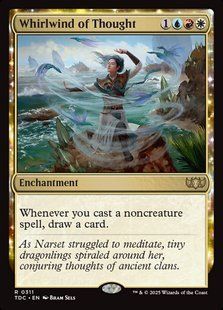 Whirlwind of Thought &mdash; Magic: The Gathering, Tarkir: Dragonstorm Commander #311, Non-foil, English &mdash; фото товару