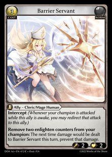 Barrier Servant &mdash; Grand Archive, Dawn of Ashes First Edition #072, Non-foil, English &mdash; фото товару