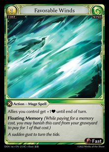 Favorable Winds &mdash; Grand Archive, Dawn of Ashes First Edition #213, Non-foil, English &mdash; фото товару