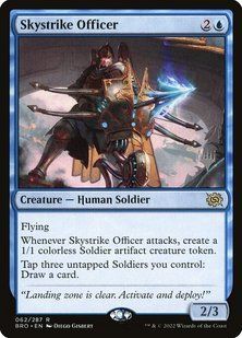 Карта Skystrike Officer pbro/62p/en/foil фото