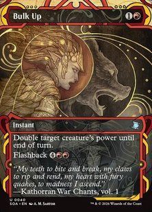 Bulk Up &mdash; Magic: The Gathering, Secrets of Strixhaven Mystical Archive #40, Non-foil, French &mdash; фото товару