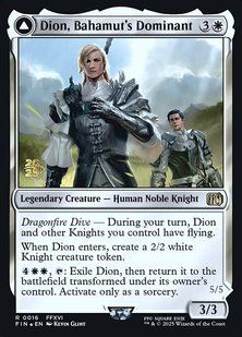 Карта Dion, Bahamut's Dominant // Bahamut, Warden of Light &mdash; фото товару