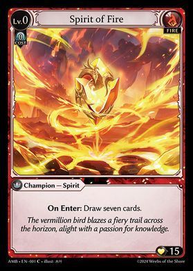Дисплей бустерів випуску "Mortal Ambition" Alter Edition - Grand Archive TCG &mdash; фото товару