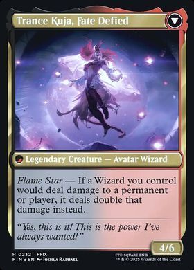 Карта Kuja, Genome Sorcerer // Trance Kuja, Fate Defied &mdash; фото товару