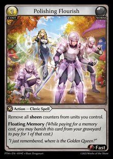 Polishing Flourish &mdash; Grand Archive, Phantom Monarchs #059, Non-foil, English &mdash; фото товару
