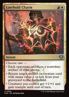 Lorehold Charm &mdash; Magic: The Gathering, Secrets of Strixhaven #200, Non-foil, English &mdash; фото товару