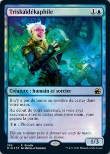 Triskaidekaphile &mdash; Magic: The Gathering, Innistrad: Midnight Hunt #386, Foil, French &mdash; фото товару