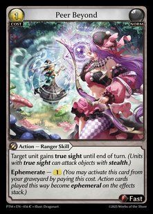 Peer Beyond &mdash; Grand Archive, Phantom Monarchs #056, Non-foil, English &mdash; фото товару