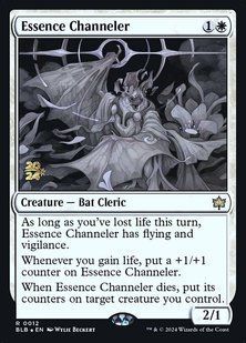 Карта Essence Channeler &mdash; фото товару
