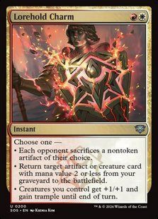 Lorehold Charm &mdash; Magic: The Gathering, Secrets of Strixhaven #200, Foil, English &mdash; фото товару