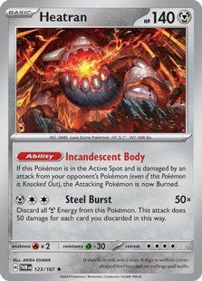 Голографічна карта Heatran (TWM #123) - Pokemon TCG Twilight Masquerade &mdash; фото товару