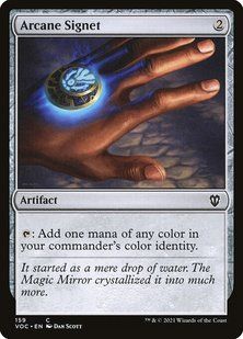 Arcane Signet &mdash; Magic: The Gathering, Crimson Vow Commander #159, Non-foil, Russian &mdash; фото товару