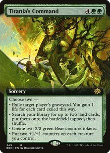 Карта Titania's Command bro/349/en фото