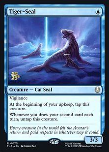 Карта Tiger-Seal &mdash; фото товару