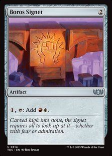Boros Signet &mdash; Magic: The Gathering, Tarkir: Dragonstorm Commander #314, Non-foil, English &mdash; фото товару