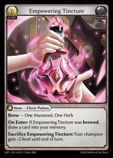 Empowering Tincture (ALC-052) &mdash; фото товару