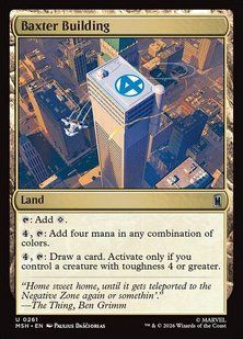 Baxter Building &mdash; Magic: The Gathering, Marvel Super Heroes #261, Foil, English &mdash; фото товару
