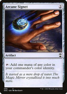 Arcane Signet &mdash; Magic: The Gathering, Kaldheim Commander #96, Non-foil, Russian &mdash; фото товару