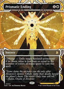 Prismatic Ending &mdash; Magic: The Gathering, Secrets of Strixhaven Mystical Archive #7, Foil, English &mdash; фото товару