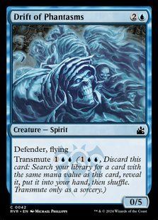 Drift of Phantasms &mdash; Magic: The Gathering, Ravnica Remastered #42, Non-foil, English &mdash; фото товару