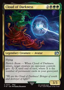 Cloud of Darkness &mdash; Magic: The Gathering, Final Fantasy #217, Foil, English &mdash; фото товару