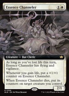 Карта Essence Channeler &mdash; фото товару