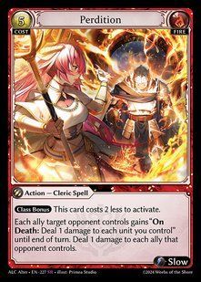 Perdition &mdash; Grand Archive, Alchemical Revolution Alter Edition #227, Non-foil, English &mdash; фото товару
