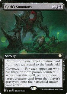 Карта Geth's Summons &mdash; фото товару