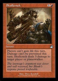 Skullcrack &mdash; Magic: The Gathering, Ravnica Remastered #341, Non-foil, English &mdash; фото товару