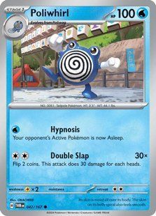 Карта Poliwhirl (TWM #042) - Pokemon TCG Twilight Masquerade &mdash; фото товару