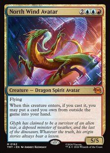 North Wind Avatar &mdash; Magic: The Gathering, Teenage Mutant Ninja Turtles #162, Non-foil, English &mdash; фото товару